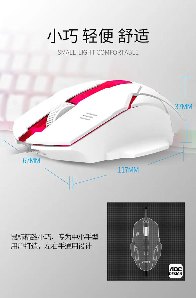 AOC KM100 Wired Mechanical Gaming Keyboard & 800DPI 6 Buttons Mouse Set Awesome Imports