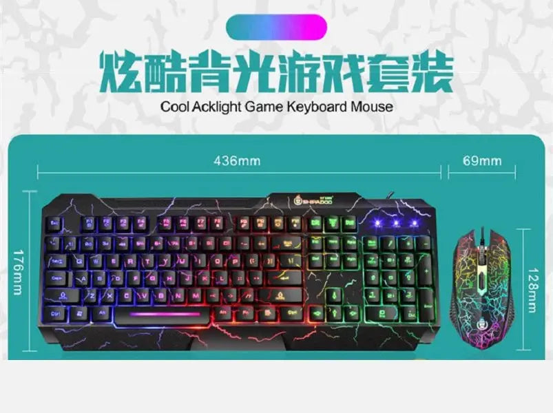 Shipadoo D620 Gaming Wired LED Keyboard & 1600DPI Mouse Combo Wantech