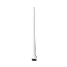 Load image into Gallery viewer, LB-LINK 650Mbps High Gain Wireless Dual Band USB WiFi Adapter BL-WDN650A