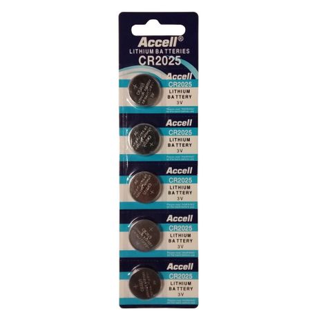 RedDevil Button/Coin Battery - CR2025 - 3V lithium - 5-pack carded