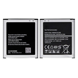 Battery Compatible with Samsung J2/G360
