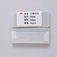 Load image into Gallery viewer, 50 PCS OCA Optically Clear Adhesive for Apple Watch Series 1 / 2 / 3 42MM
