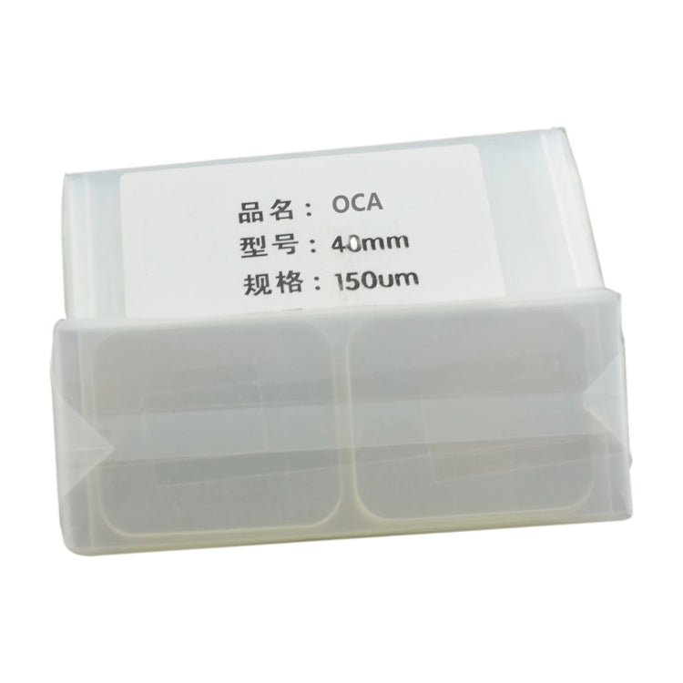 50 PCS OCA Optically Clear Adhesive for Apple Watch Series 4 / 5 / 6 40MM
