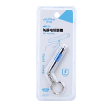 Load image into Gallery viewer, 5 Pack SHUNWEI Antistatic Keychain, Random Color Delivery, 11 * 2.5cm