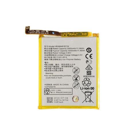 Battery Replacement for Huawei P20 Lite