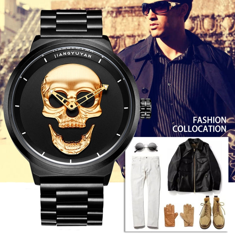 JIANGYUYAN 1739 Men Fashion & Casual Quartz Wrist Watch with Stainless Steel Band