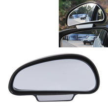 Load image into Gallery viewer, 3R-091 Car Blind Spot Left Rear View Wide Angle Adjustable Mirror, 3R-091 (Black), 3R-091