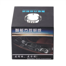 Load image into Gallery viewer, Multifunctional Car Cup Holder Wireless Knob Button Steering Wheel Button Remote Control without Light, without Light