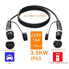 Load image into Gallery viewer, Feyree European Standard New Energy Electric Vehicle Charging Pile Double-ended Extension Cable, 250V 16A