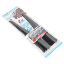 Load image into Gallery viewer, 1 Pair Car Carbon Fiber Silicone Bumper Strip, Style: Short, Carbon Fiber