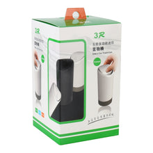 Load image into Gallery viewer, 3R-2114 Car Multifunctional Mini Trash Can, 3R-2114(Black), 3R-2114(White)
