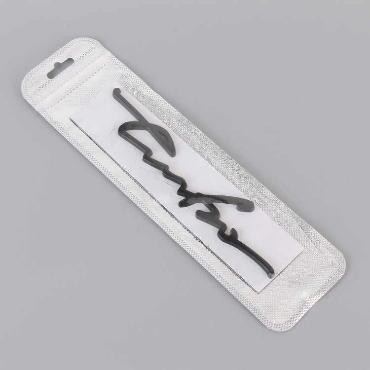 Car Personalized Aluminum Alloy Decorative Stickers, Size: 16x3.5x04cm