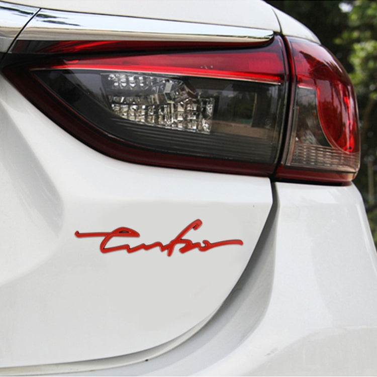 Car Personalized Aluminum Alloy Decorative Stickers, Size: 16x3.5x04cm