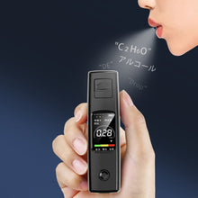Load image into Gallery viewer, CSY-100 Portable Air Blowing High Precision Digital Alcohol Tester