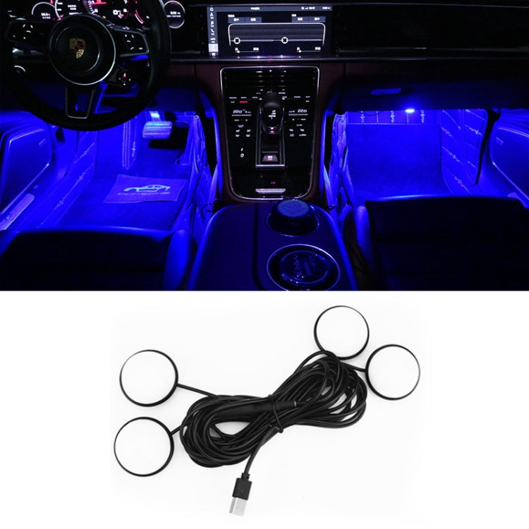 Car 4 in 1 USB RGB Foot LED Atmosphere Light, Pink Light, White Light, Ice Blue Light