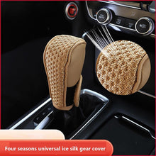 Load image into Gallery viewer, Universal Car PU + Ice Silk Gear Shift Knob Protective Cover, PU + Ice Silk Cover