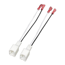 2pcs Car Audio Speaker Connector Cable Door Speaker Wire Harness Adapter for Nissan / Infiniti, For Nissan / Infiniti
