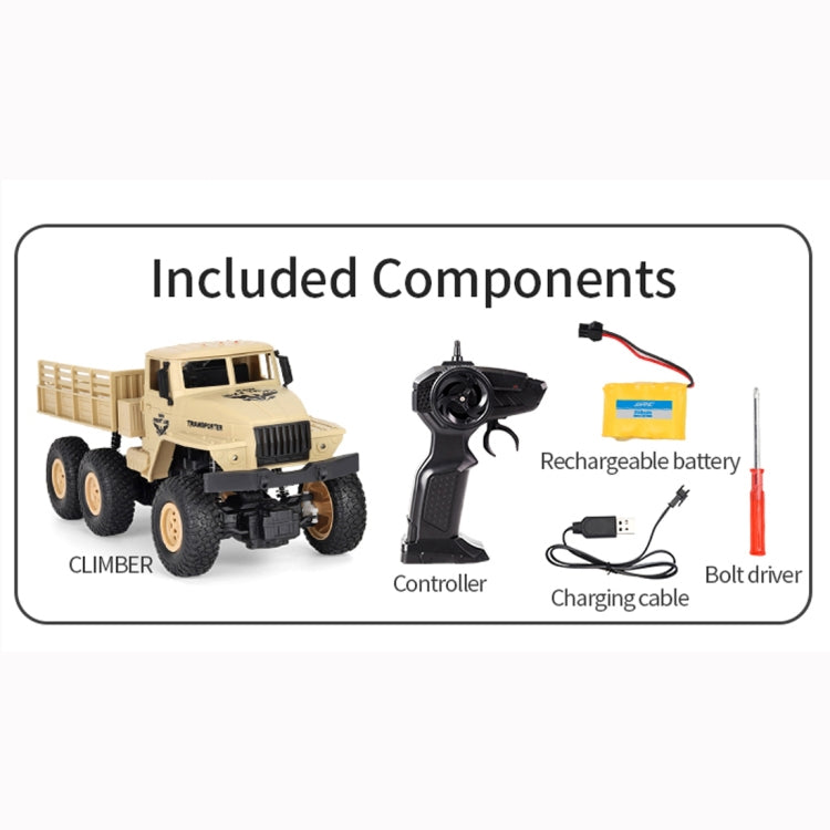 JJR/C 1:18 2.4Ghz 4 Channel Remote Control Dongfeng 7 Six-wheeled Armor Truck Vehicle Toy, Dongfeng 7 (Yellow)