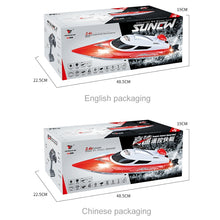 Load image into Gallery viewer, HongXunJie HJ806 2.4Ghz Water Cooling High Speed Racing Boats with Remote Controller, Auto Flip Function, 200m Control Distance