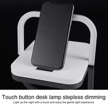 Load image into Gallery viewer, XM9902 Portable Wireless Charger Touch LED Desk Lamp
