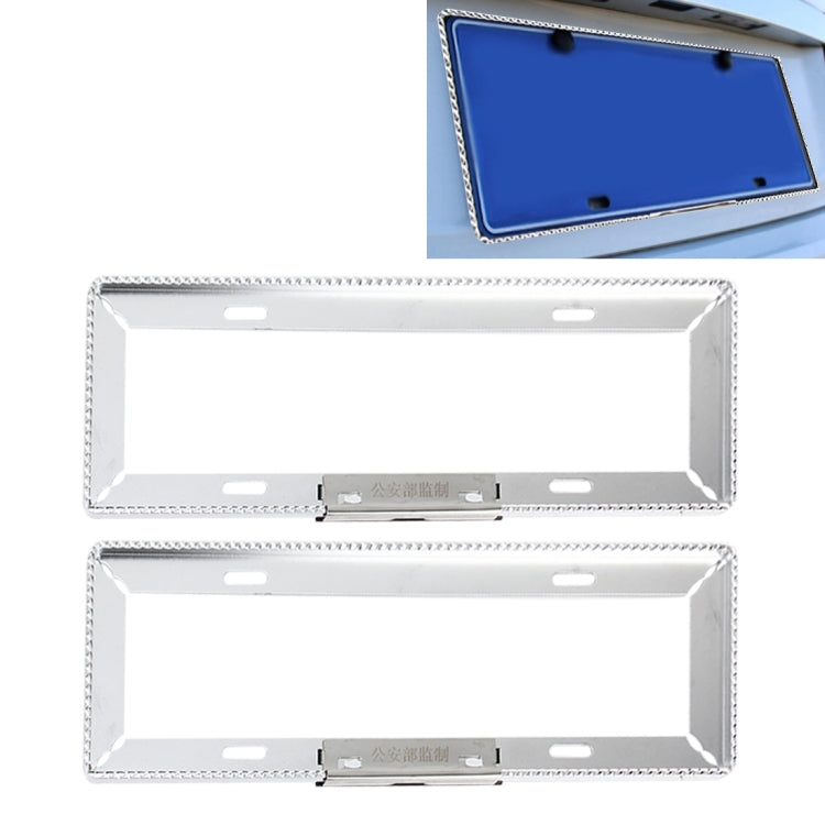 2 PCS Car License Plate Frames Car Styling License Plate Frame Universal License Plate Holder Car Accessories, Aluminum Alloy License Plate Frame