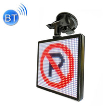 Load image into Gallery viewer, 32x32 Pixel Full Color Wireless Bluetooth APP Control Emoticon Smile Faces LED Car Sign LED Display Lighting Board, 32x32 Pixel Car Charging