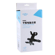 Load image into Gallery viewer, For Device Length Between 7 inch To 10 inch, SD-1151K