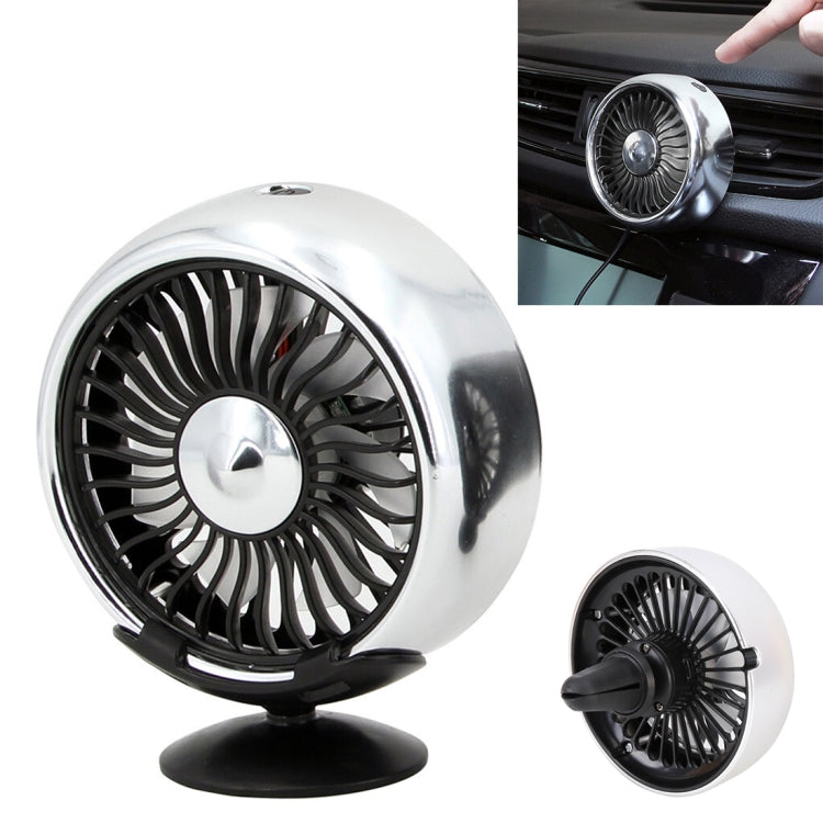Multi-function Portable Car Air Outlet Sucker Electric Cooling Fan, Multi-function (Black), Multi-function (Silver)