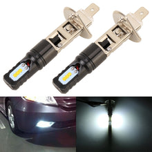 Load image into Gallery viewer, 2 PCS H1 DC12V / 4.5W / 6000K / 360LM Car LED Fog Light with 6 CSP Lamp Beads, White Light, H1 (Black), H1 (Silver)
