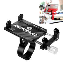 Load image into Gallery viewer, Motorcycle Handlebar Aluminum Alloy Phone Bracket, Handlebar Aluminum Alloy Phone Bracket