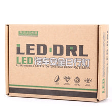 Load image into Gallery viewer, 2 PCS LD-006 5730-6SMD 12W 1200LM 7000K White Light  Daytime Running Light.DC 12V, White Light+12W 1200LM/7000K