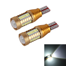 Load image into Gallery viewer, 2 PCS  T15-4014-32SMD + 1CREE  5W 650LM White Light LED Decode Car Clearance Lights Lamp, DC12V（Gold）, 5W 4014-32SMD + 1CREE