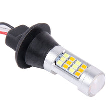Load image into Gallery viewer, 2 PCS T20/7440 10W 1000 LM 6000K White + Yellow Light DRL&amp;Turn Light with 42 SMD-2835-LED Lamp，DC 12-24V, T20 42 SMD-2835-LED Lamp