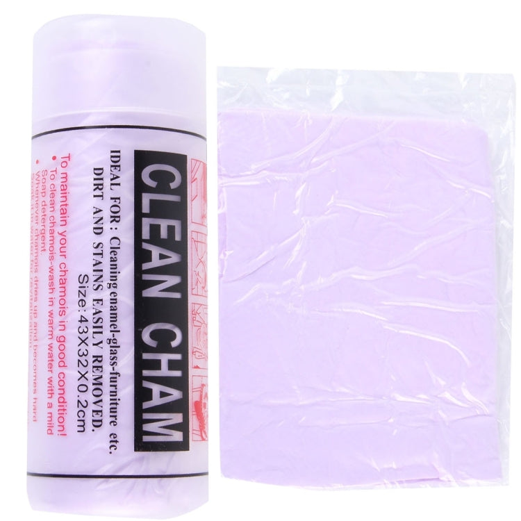 Car Multi-function Super Absorption Clean Cham,Size 43 x 32 x 0.2cm,Random Color Delivery, 43 x 32 x 0.2cm