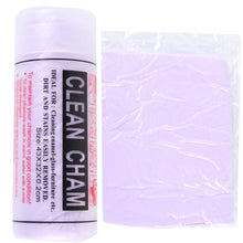 Load image into Gallery viewer, Car Multi-function Super Absorption Clean Cham,Size 43 x 32 x 0.2cm,Random Color Delivery, 43 x 32 x 0.2cm