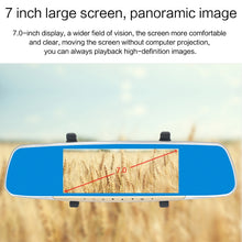 Load image into Gallery viewer, V100 7 inch LCD Touch Screen Rear View Mirror Car Recorder with Separate Camera, 170 Degree Wide Angle Viewing, Support Night Vision / Loop Video / Motion Detection / G-Sensor / TF Card, 7 inch