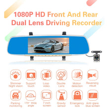 Load image into Gallery viewer, V100 7 inch LCD Touch Screen Rear View Mirror Car Recorder with Separate Camera, 170 Degree Wide Angle Viewing, Support Night Vision / Loop Video / Motion Detection / G-Sensor / TF Card, 7 inch