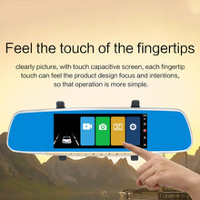 Load image into Gallery viewer, V100 7 inch LCD Touch Screen Rear View Mirror Car Recorder with Separate Camera, 170 Degree Wide Angle Viewing, Support Night Vision / Loop Video / Motion Detection / G-Sensor / TF Card, 7 inch