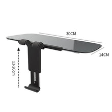 Load image into Gallery viewer, 3R 3R-2145 Car Single Side Anti-Glare Dazzling Goggle Driving Mirror Sun Visors, 3R-2145