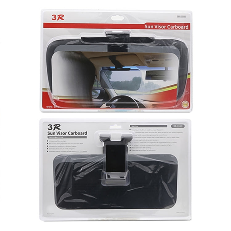 3R 3R-2145 Car Single Side Anti-Glare Dazzling Goggle Driving Mirror Sun Visors, 3R-2145