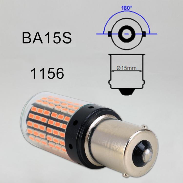 2 PCS 1156 / BA15S DC12V / 18W / 1080LM Car Auto Turn Lights with SMD-3014 Lamps, 1156 / BA15S