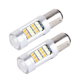 2 PCS 1157 10W 1000 LM 6000K White + Yellow Light Turn Signal Light with 42 SMD-2835-LED Lamps And Len. DC 12-24V, 1157 with 42 SMD-2835-LED Lamps