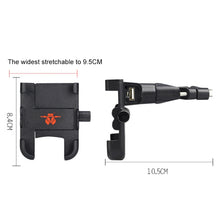 Load image into Gallery viewer, Portable Motorcycle Aluminium Alloy USB Charger Mobile Phone Holder, Handlebars Version, 3089