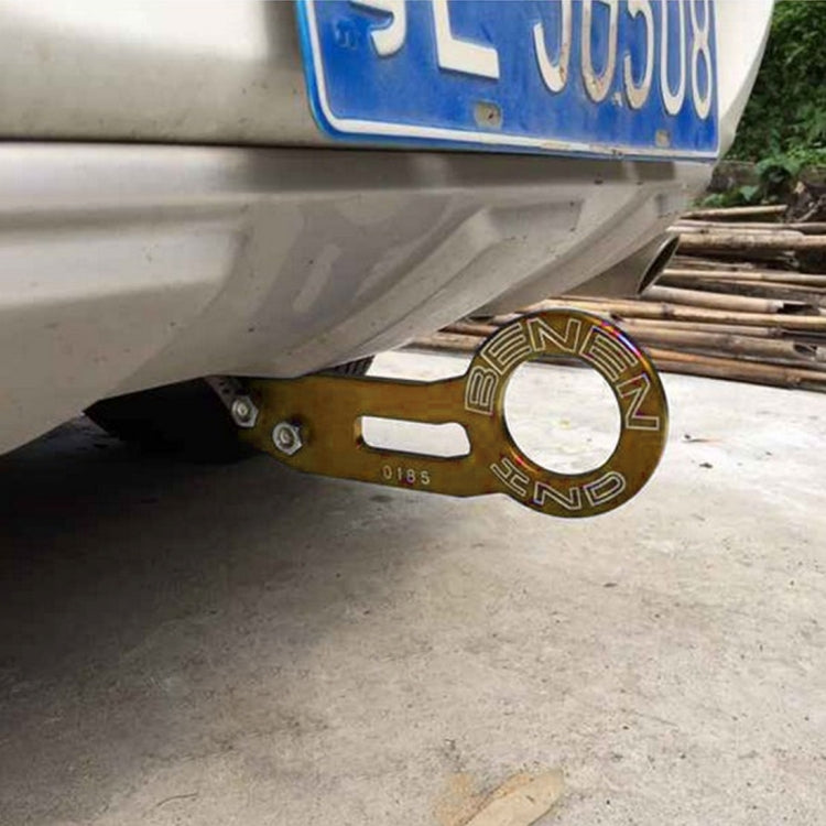 Benen Aluminum Alloy Rear Tow Towing Hook Trailer Ring for Universal Car Auto with Two Screw Holes, Red, Silver, Blue, Black, Gold, Purple