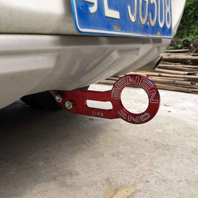 Benen Aluminum Alloy Rear Tow Towing Hook Trailer Ring for Universal Car Auto with Two Screw Holes, Gold, Purple, Red, Silver, Blue, Black