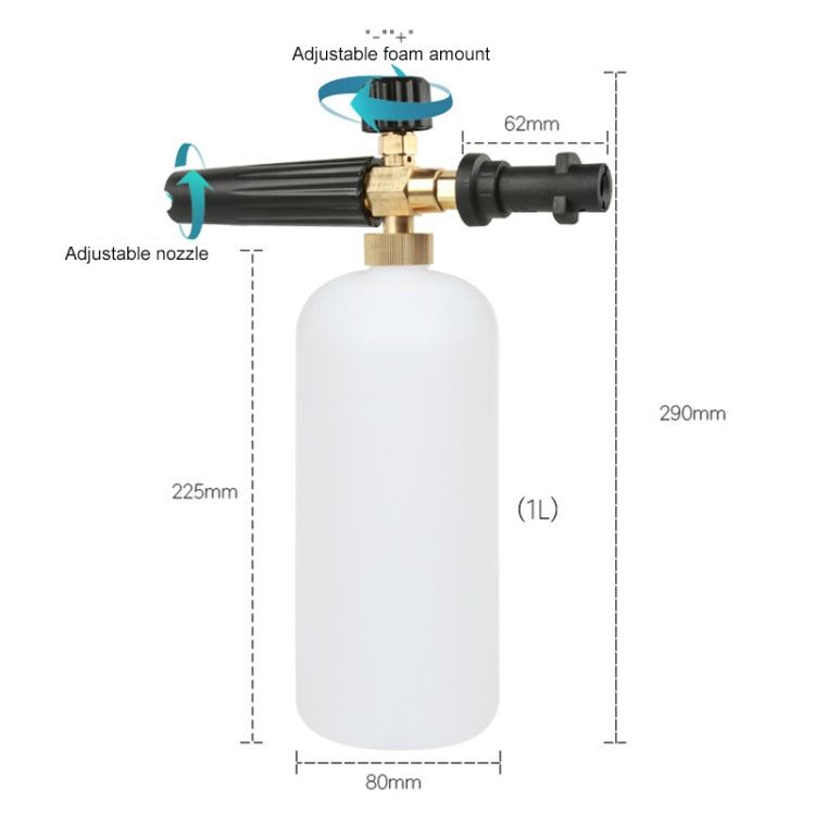 High Pressure Car Wash Foam Gun Soap Foamer Generator Water Sprayer Gun for Karcher K2 / K3, Capacity: 1L