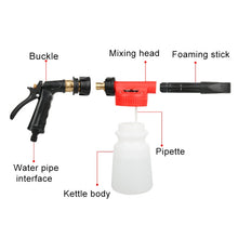 Load image into Gallery viewer, Portable Multi-functional Car Washer Water Gun Foam Pot Water Sprayer, Random Color Delivery, Gun Foam Pot
