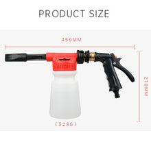 Load image into Gallery viewer, Portable Multi-functional Car Washer Water Gun Foam Pot Water Sprayer, Random Color Delivery, Gun Foam Pot