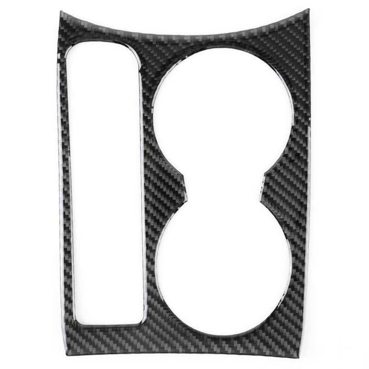 Carbon Fibre Car Water Cup Panel Decorative Sticker for Audi Q3 2013-2018, Water Cup Panel