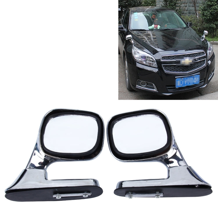 2 PCS SY-089A 360 Degree Rotatable Two Side Assistant Mirror for Auto Car, SY-089A